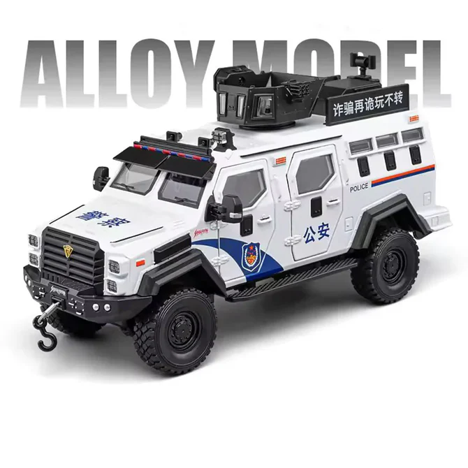 Diecast Swordtooth Tiger Police Jeep 1:24 Scale image 2